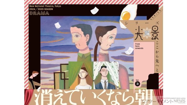 processed_image-154のコピー