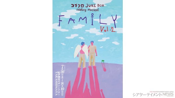 processed_image-106のコピー