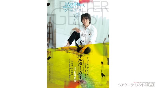 processed_image-137のコピー