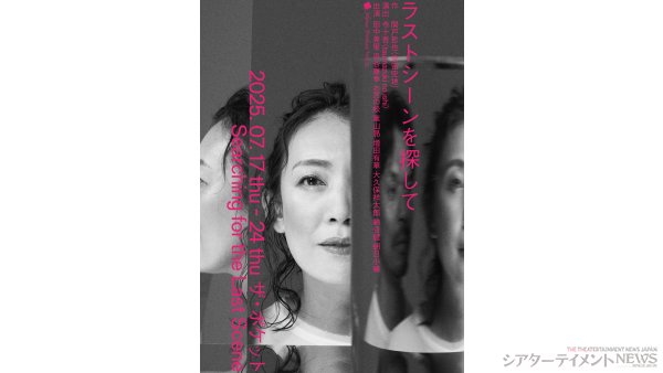processed_image-90のコピー