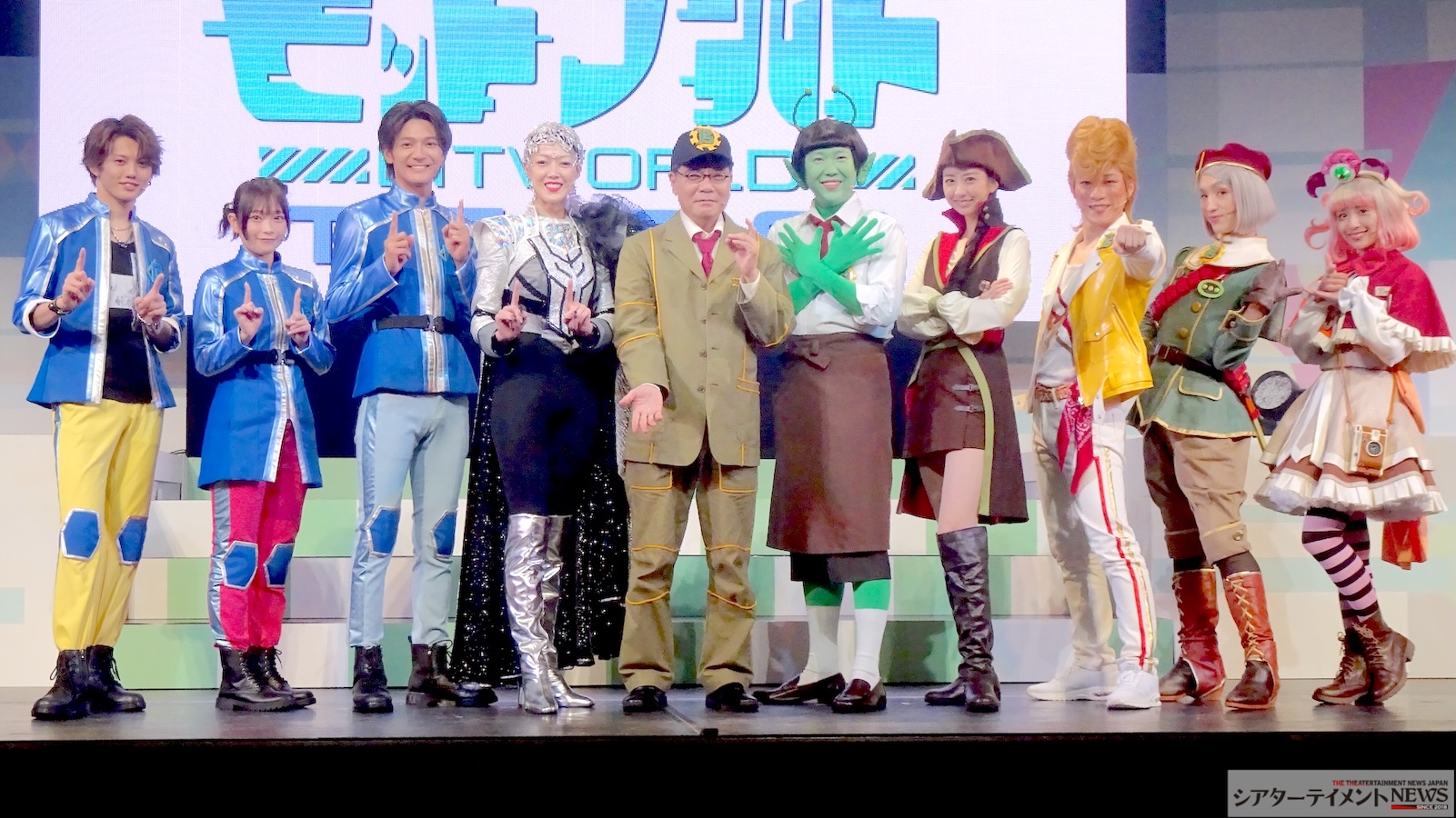 神様の愛い奴('98ゴットワールドをつくる会) 神様の愛い奴('98ゴットワールドをつくる会) - メルカリ