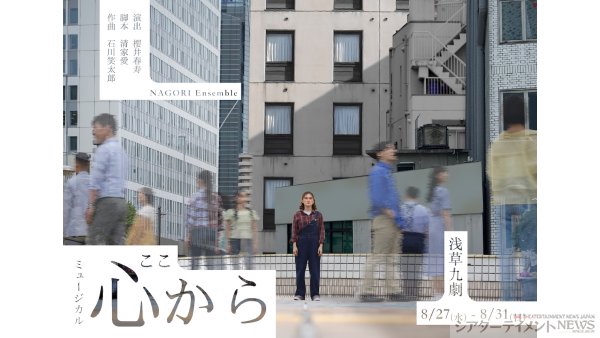 processed_image-180のコピー