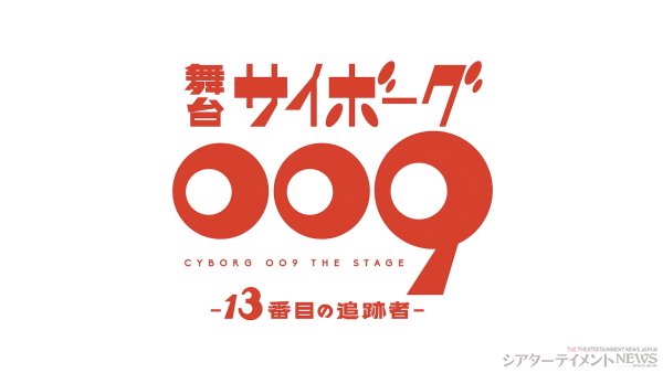 processed_image-186のコピー