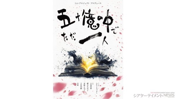 processed_image-182のコピー