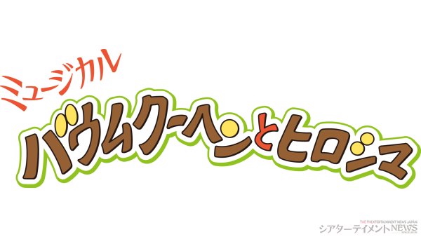 processed_image-226のコピー