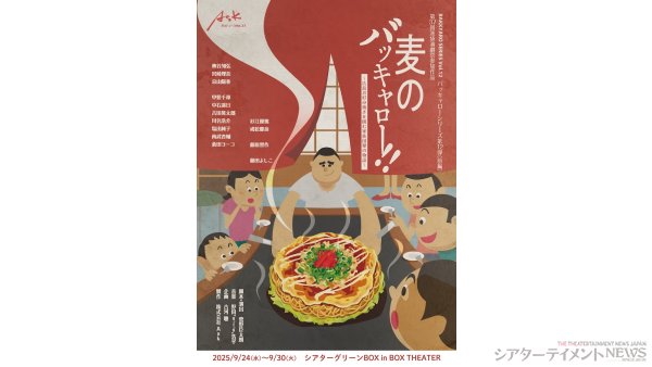 processed_image-250のコピー