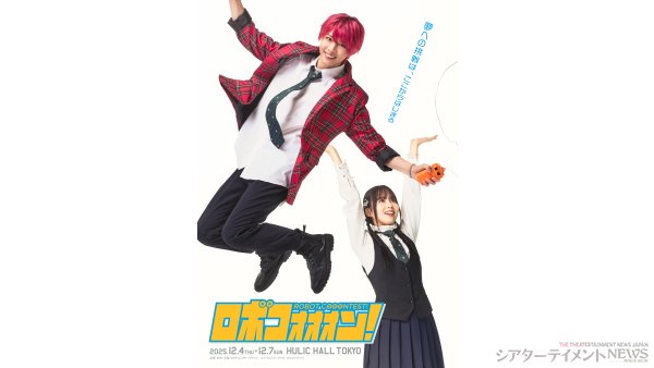 processed_image-256のコピー