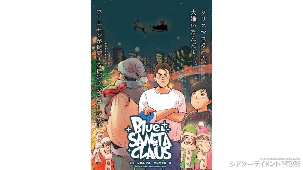processed_image-233のコピー