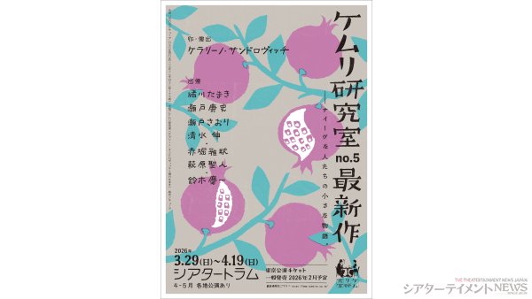 processed_image-283のコピー