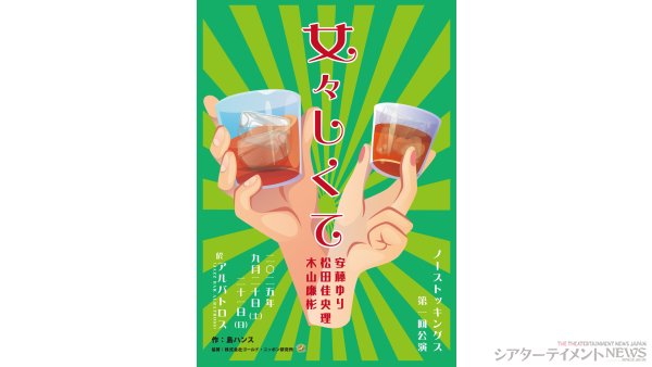 processed_image-291のコピー