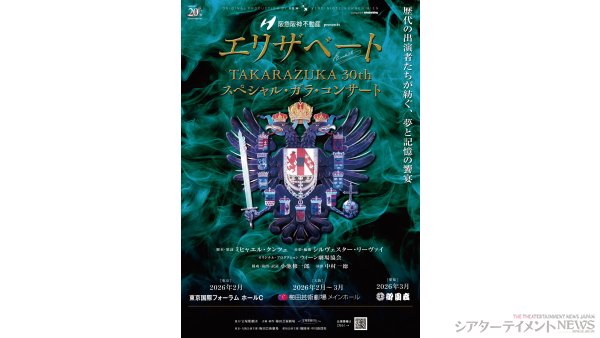 processed_image-308のコピー
