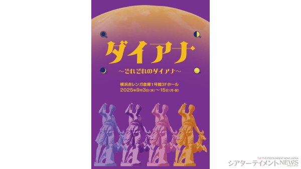 processed_image-294のコピー