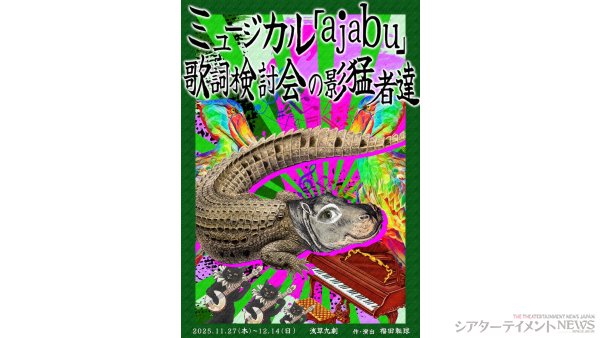 processed_image-356のコピー