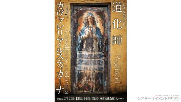 processed_image-354のコピー