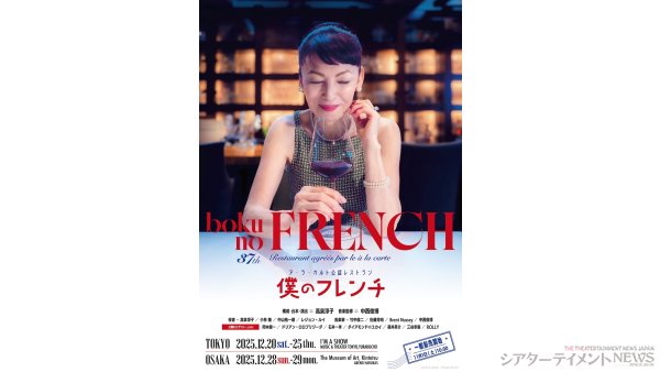processed_image-357のコピー