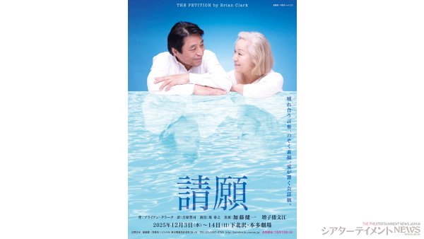 processed_image-358のコピー