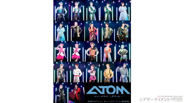 processed_image-384のコピー