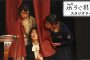 スタジオライフ公演『若草物語』を日本に置き換えた意欲作 『ぷろぐれす』ありふれた家族の景色、絆。